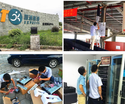 深圳圆通运转中心综合布