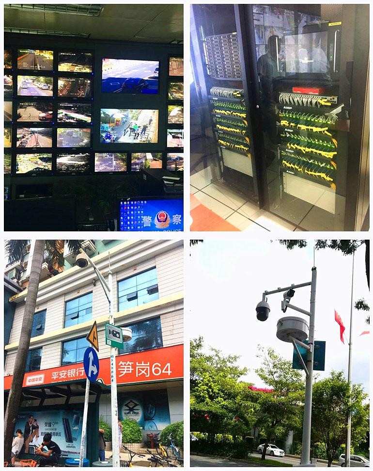 深圳罗湖公安分局监控点